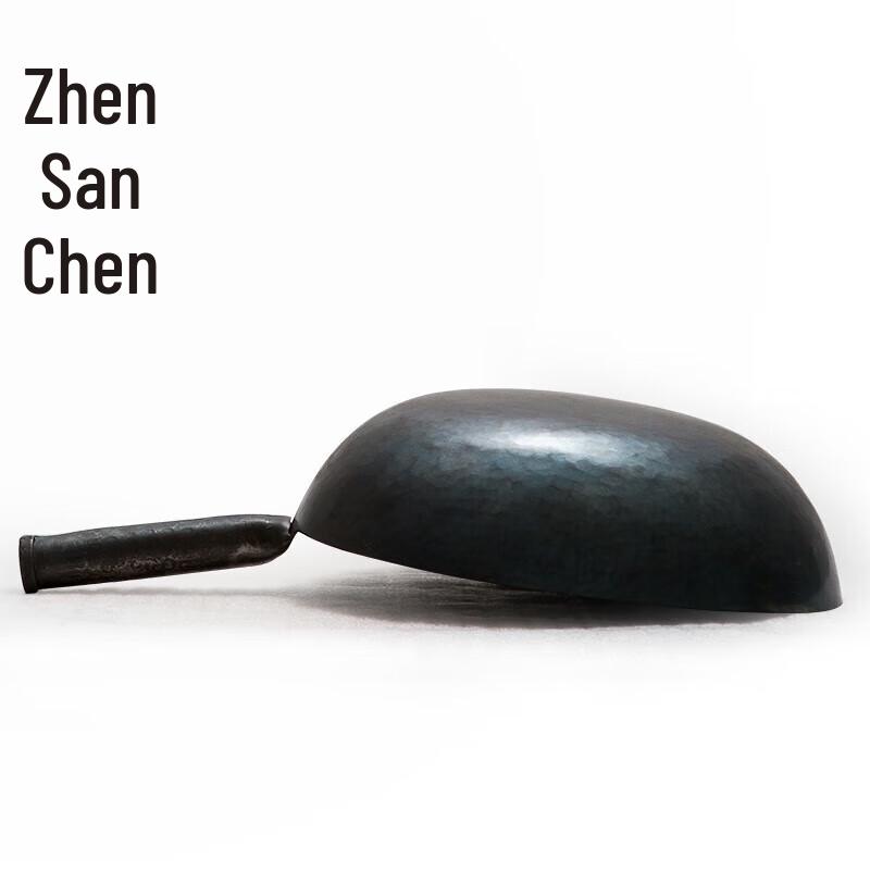Zhen San Huan Zhangqiu Hand-Forged Wrought Iron Wok 30cm with Lid & Spatula