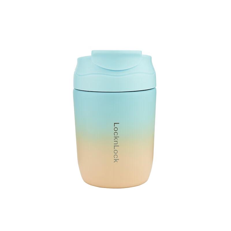 LocknLock Colorful Stainless Steel Tumbler
