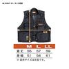 [Osaka Fishing Tackle] Fishing Vest All Mesh Vest Black
