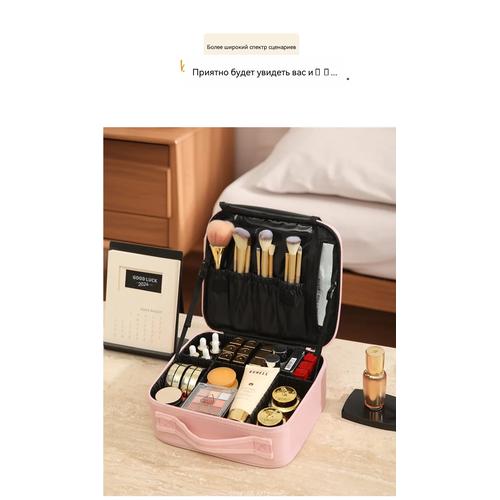 Makeup Bag with Mirror Large Capacity Portable Travel Cosmetic Organizer Handheld Toiletry Case for Women Cosmetic Pouch