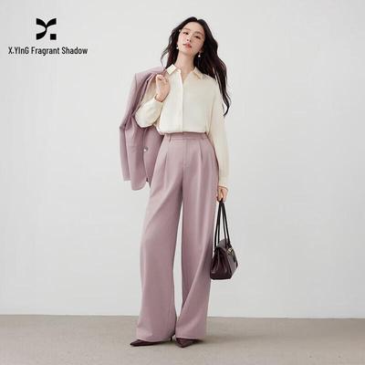Pantaloni da completo a vita alta a gamba larga da donna Xiangying