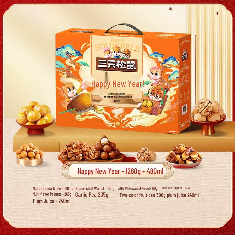 Three Squirrels Happy New Year Snack & Nut Gift Box