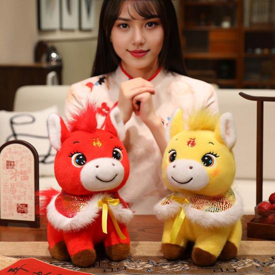 2026 Year of The Horse Plush Doll Lucky Horse Mascot Toy Soft Pony Plushie New Year Festival Decor for Kids Adults