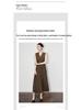 Elegant Lace V-Neck Vest & Midi Skirt Set - Women's New Autumn Style