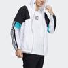 Adidas Neo Cs Cb Wb 2 Embroidered Contrast Sports Jacket Men Jackets White GP5685