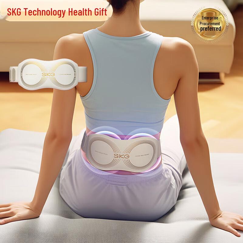 

SKG K5 Pro 2nd Gen Waist & Lumbar Massager