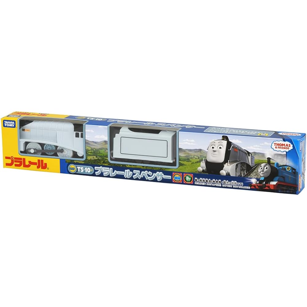 Plarail Thomas TS-10 Spencer Train Set with Realistic Design and Durable Build