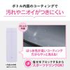 Zojirushi Stainless Steel Bottle Large Capacity 600ml Screw Lid Dishwasher Safe Seamless Design Ice Purple SM-GS60-VM