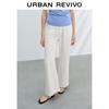 UR Women's Versatile Flared Casual Long Pants