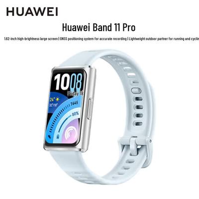 Huawei Band 11 Pro NFC Smart Fitness Tracker (CN-Version)