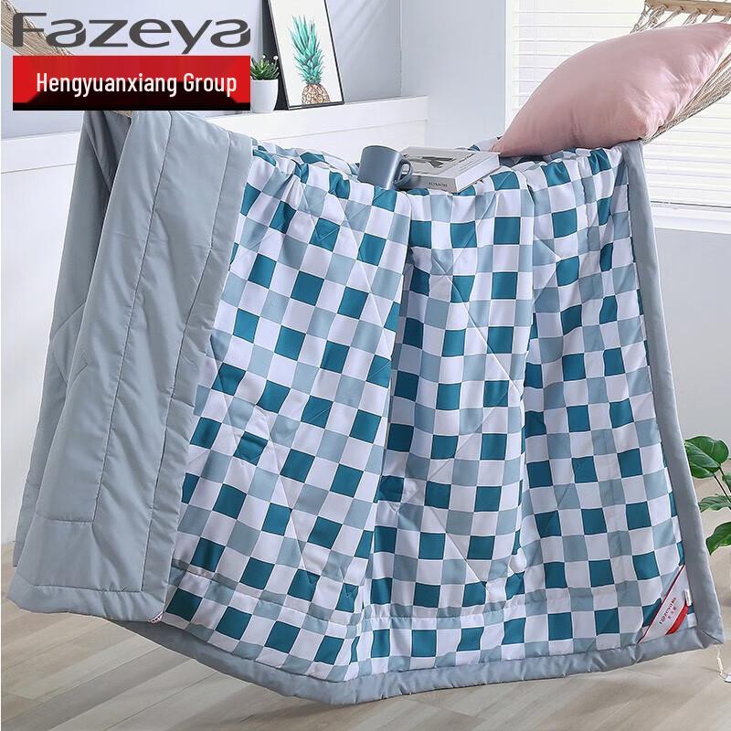 

Fazeya Skin-Friendly Washable Summer Quilt