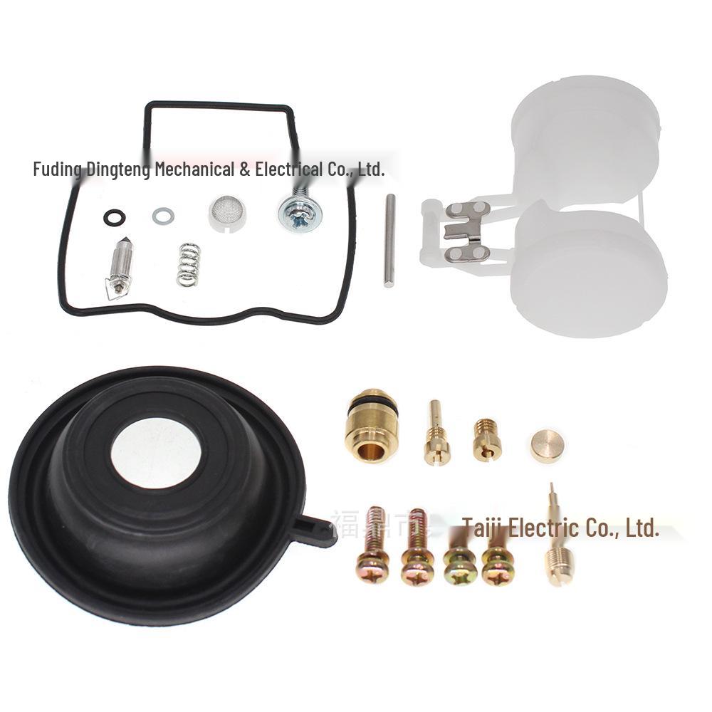 Yamaha YZF600R Carburetor Repair Kit (1997-2007)