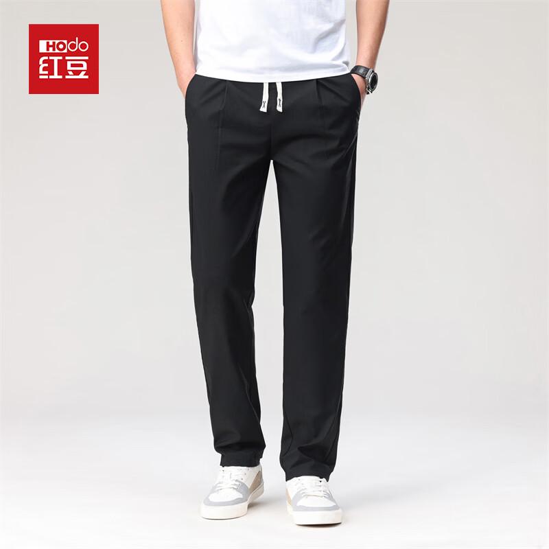 Hodo Men s Summer Ice Silk Linen Straight-Leg Pants 2XL чёрный