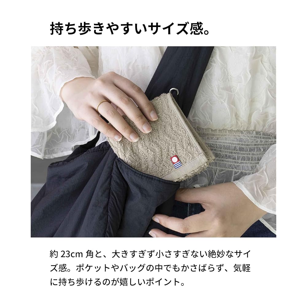 aso Imabari Towel Handkerchiefs, Individually Packaged, Absorbent, Quick-Drying, Durable, Made in