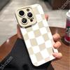 White Grid Smiling Face Print Phone Case For iPhone 16 15 14 13 12 11 Pro Max Mini 7 8 Plus X XR XS Matte Shockproof Soft Cover