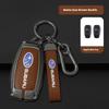For Subaru STI Brz Wrx Xv Ascent Forester Outback Impreza Legacy Car Zinc Alloy Key Case Bag Car Metal Key Shell Auto Accessorie bdu3