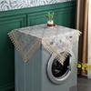 Washing Machine Lace Microwave Oven Refrigerator Cover Towel Universal Tea Table Cover Cloth Sunscreen Bedside Table Dust Cover Tablecloth Dustproof