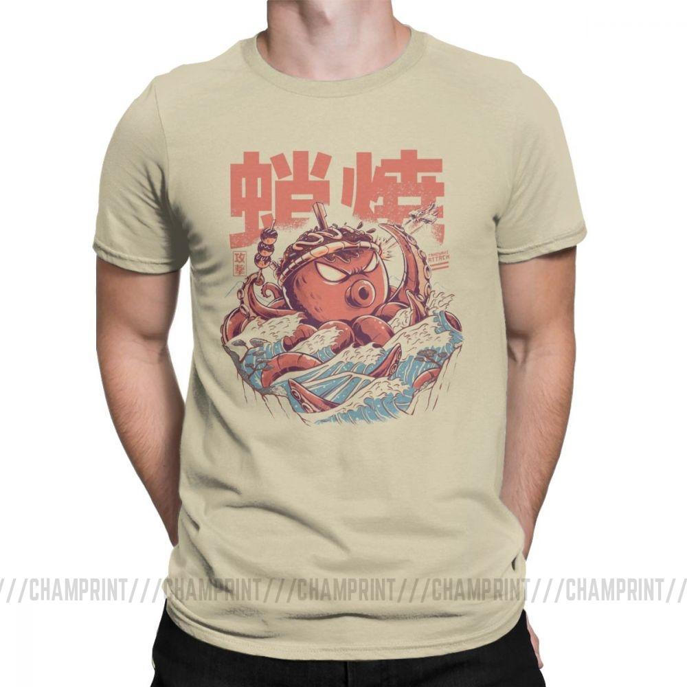 Great Sushi Dragon Tee Shirt Japan Japanese Noodle Ramen Top Kaiju Izakaya Harajuku Streetwear Retro Men M