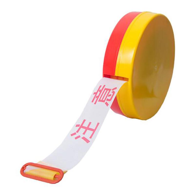 Warning Barrier Tape