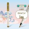 Jin Wannian Fine Tip Watercolor Brush Pen for Art and Journaling