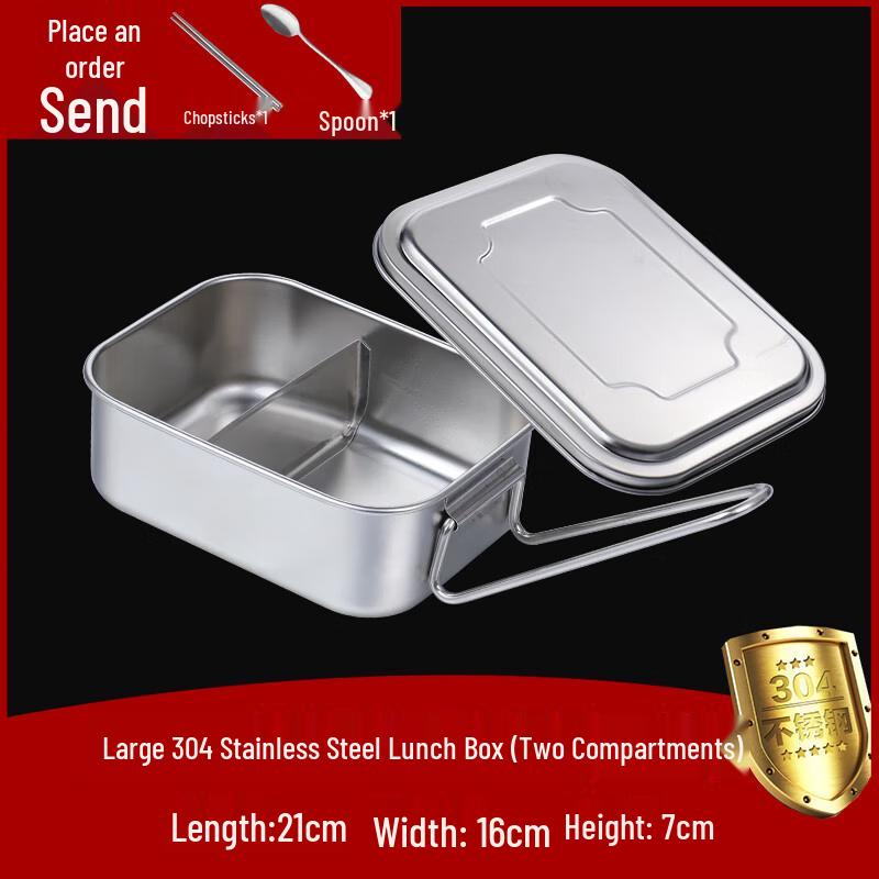 

Jundingying Stainless Steel Bento Lunch Box