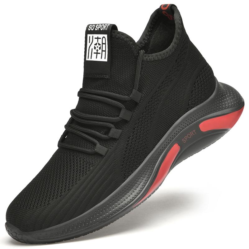 

Модная мужская обувь, увеличивающая рост, роскошные брендовые мужские мокасины без застежек, дышащая легкая мужская повседневная обувь, обувь для вождения 44