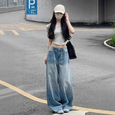 Jeans Azules Cómodos de Pierna Ancha para Mujer Otoño Sueltos Versátiles Ajustados de Cintura Alta Arrugados Arrastre Suelo Rectos Pantalones Jeans para Mujer Pantalones Largos de Mezclilla
