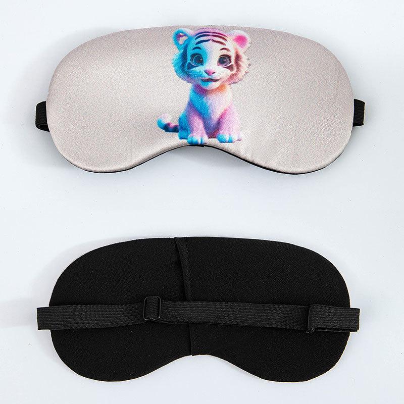 Simulated silk blindfold, student lunch break, sleep blindfold, shading can be adjusted without pressing the eyes Simulated silk-colorful tiger