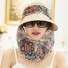 Hat Women's Sun Hat Summer Sunscreen Foldable Summer Sun Hat Outdoor Cycling Big Edge Face Cover Sun Hat
