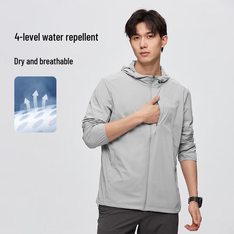 NORTHLAND Men's Jingshi II Cicada Wing Sun Protection Jacket