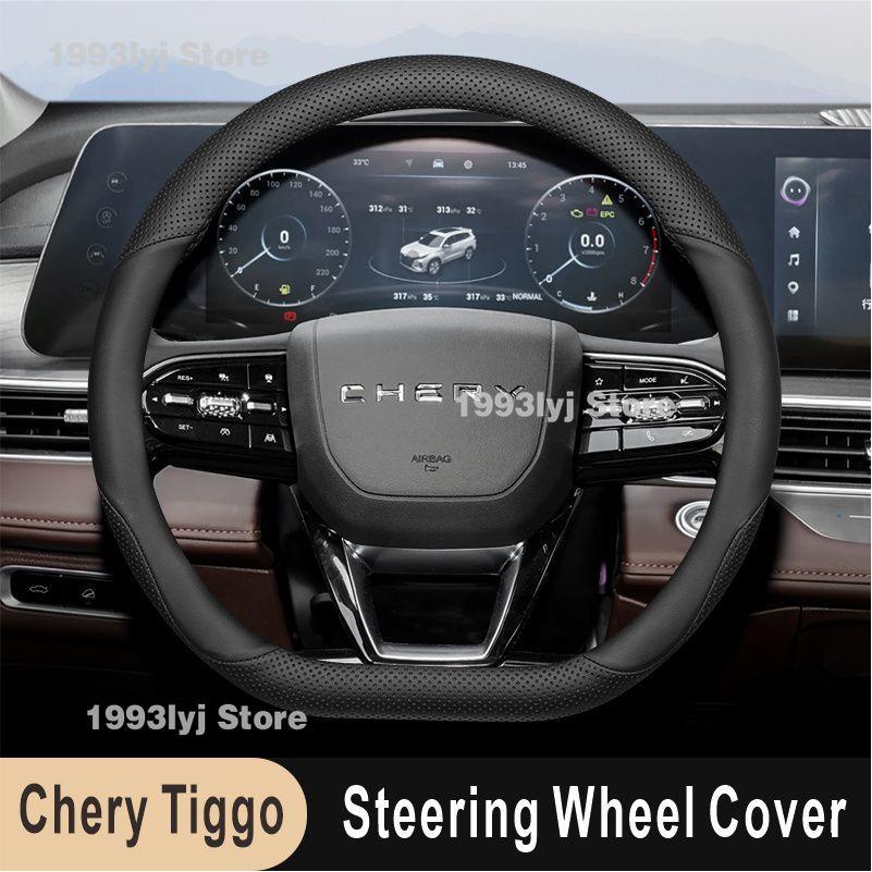 Per Chery Tiggo 2 4 7 8 Pro Jaecoo 7 8 Arrizo 5 OMODA 5 c5 e5 FX Arrizo 8 Coprivolante Auto Interni Auto Antiscivolo