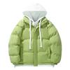 Men's Cotton Clothes Fashion Student Thickened Bread Clothes Jacket Hooded Warm Cotton Clothes Men's Cotton Clothes