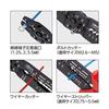 Lobtex Electrical Crimping for Insulated Crimp Terminals Tool, FK4A,