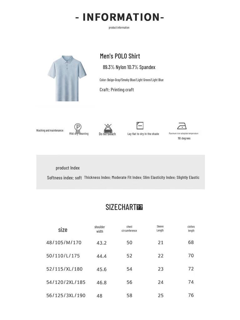 Hengyuanxiang Men's Business Casual Polo Shirt