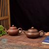 Raw Ore Large Capacity Purple Sand Teapot Antique Smile Cherry Pot Handmade Household Cinnabar Clay Pot Tea Maker Filter Tea Maker