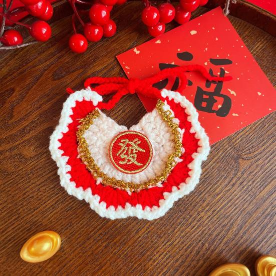 Crocheted Pet Bib Chinese New Year Cat Bib Red Fortune Pet Collar for Cats And Small Dogs Festive Dress-up Accessory