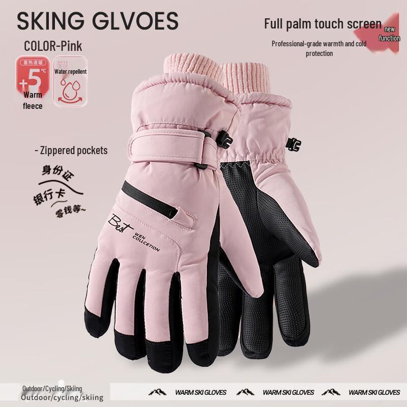 Shixun Women s Touchscreen Ski Gloves