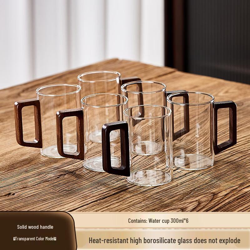 Handun Borosilicate Glass Tumbler Set with Wooden Handle