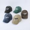 JYL TS DIY Dinosaur Skeleton Kids Cap Vintage Washed Hat Cotton