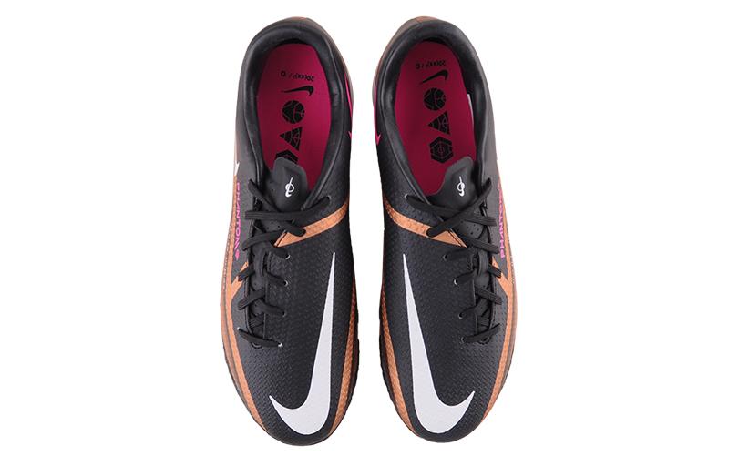 Nike Phantom GT2 Academy Tf 'Metallic Copper Black' DR5965-810