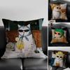Silly Cute Cat Pillow Case Anti-dustmite Invisible Zipper Sofa Bed