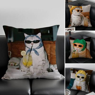 Federa Cuscino Gatto Carino Buffo Anti-acaro Cerniera Invisibile Divano Letto