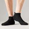 5 Pairs of Padded Spring and Summer Leisure Boat Socks for Men and Women Cotton Breathable Socks