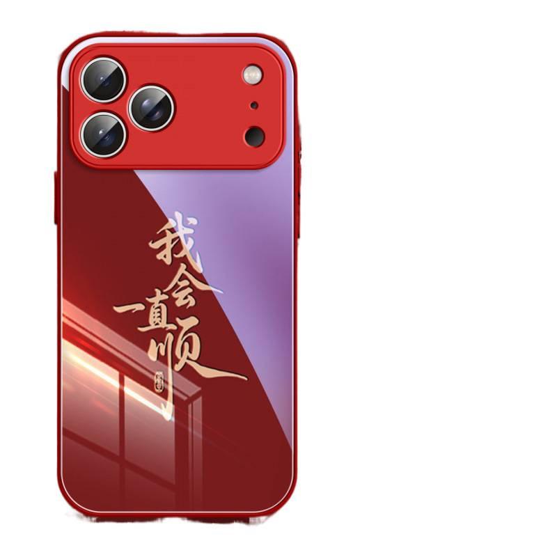 Suitable for iPhone17 mobile phone case New Apple 14promax case 16pro Red 13 series 15pro
