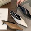 2025 Spring New Brand Women Slipper Pointed Toe Slip On Ladies Mules Thin Low Heel Outdoor Dress Sandal Shoes
