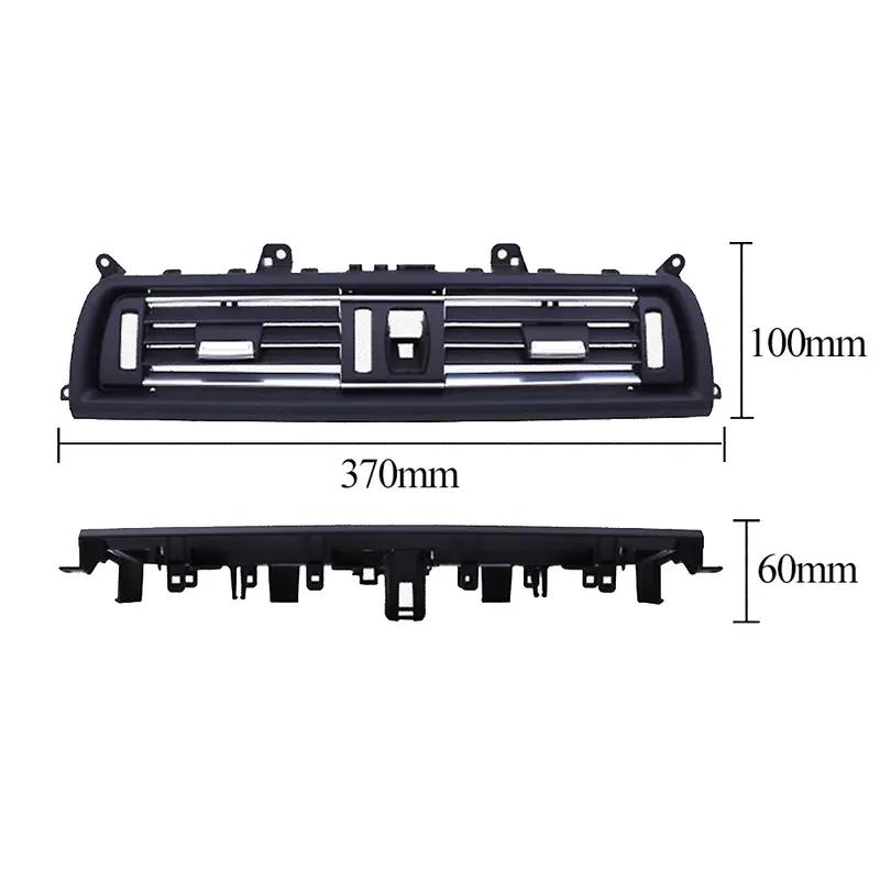 For BMW 5 Series F10 F11 520 525 528 535 64229166885 64229209136 Front Dashboard Console Air Conditioner AC Vent Grille Panel