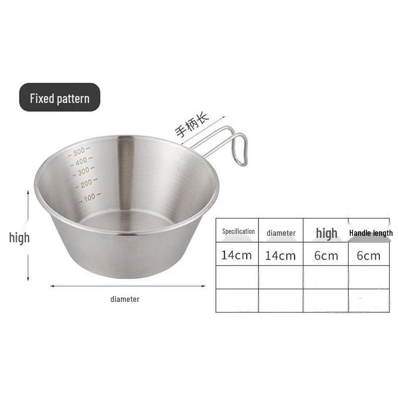 Miss Yi Portable Camping Sierra Bowl 14cm (Set of 2)