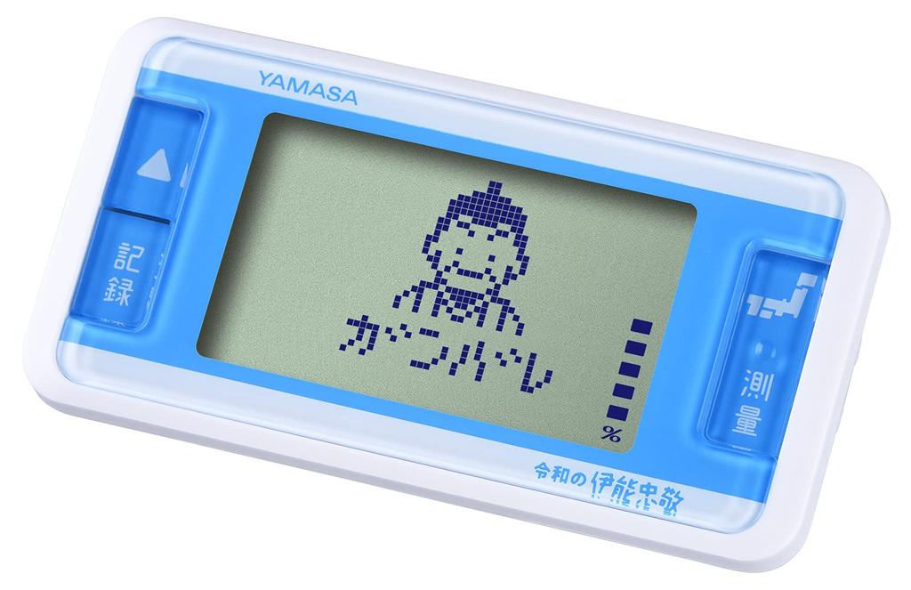 YAMASA Pedometer PocketBag-in Type Reiwa Tadataka Ino ~ Let's Make a Map of Japan by Walking ~ Game Pocket Manpo White GK-710W