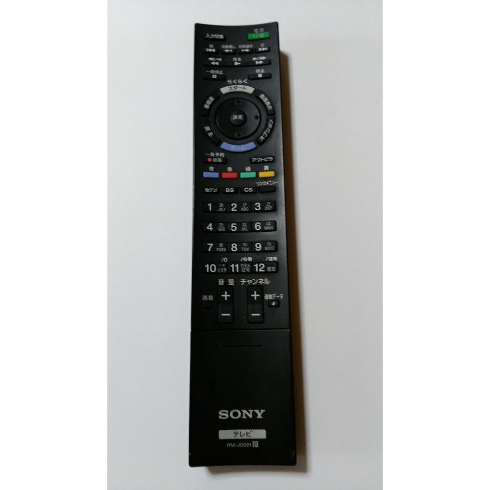 SONY Genuine TV Remote Control RM-JD021