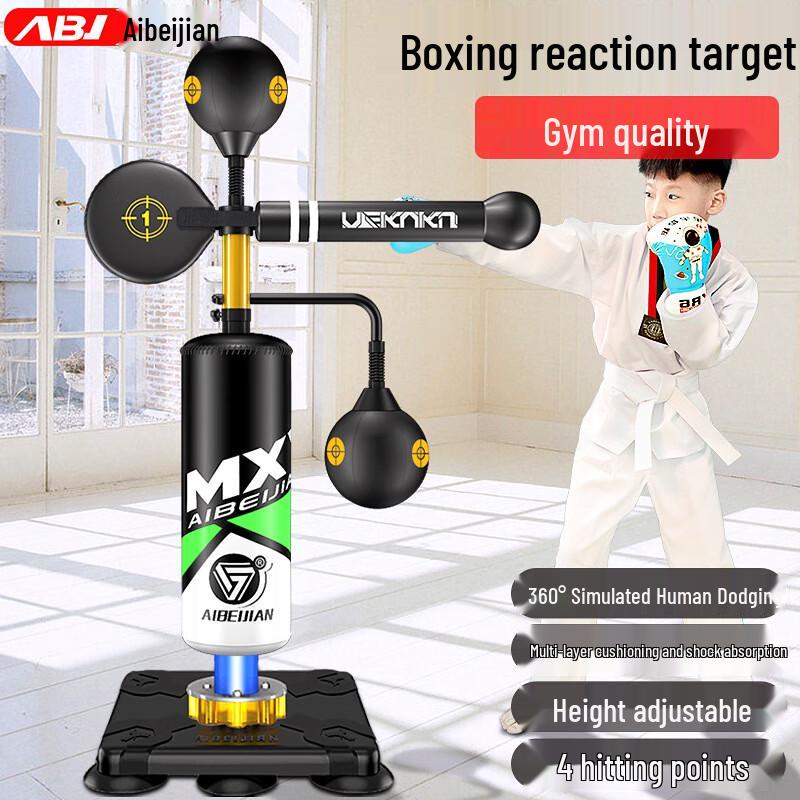 AIBEIJIAN Adult Freestanding Boxing Punching Bag & Speed Ball